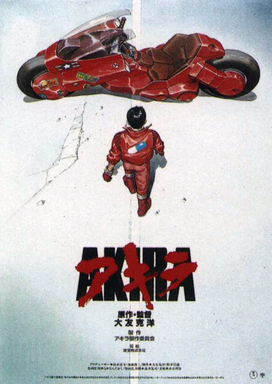 Akira poster