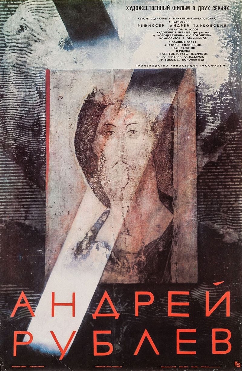 Andrei Rublev poster