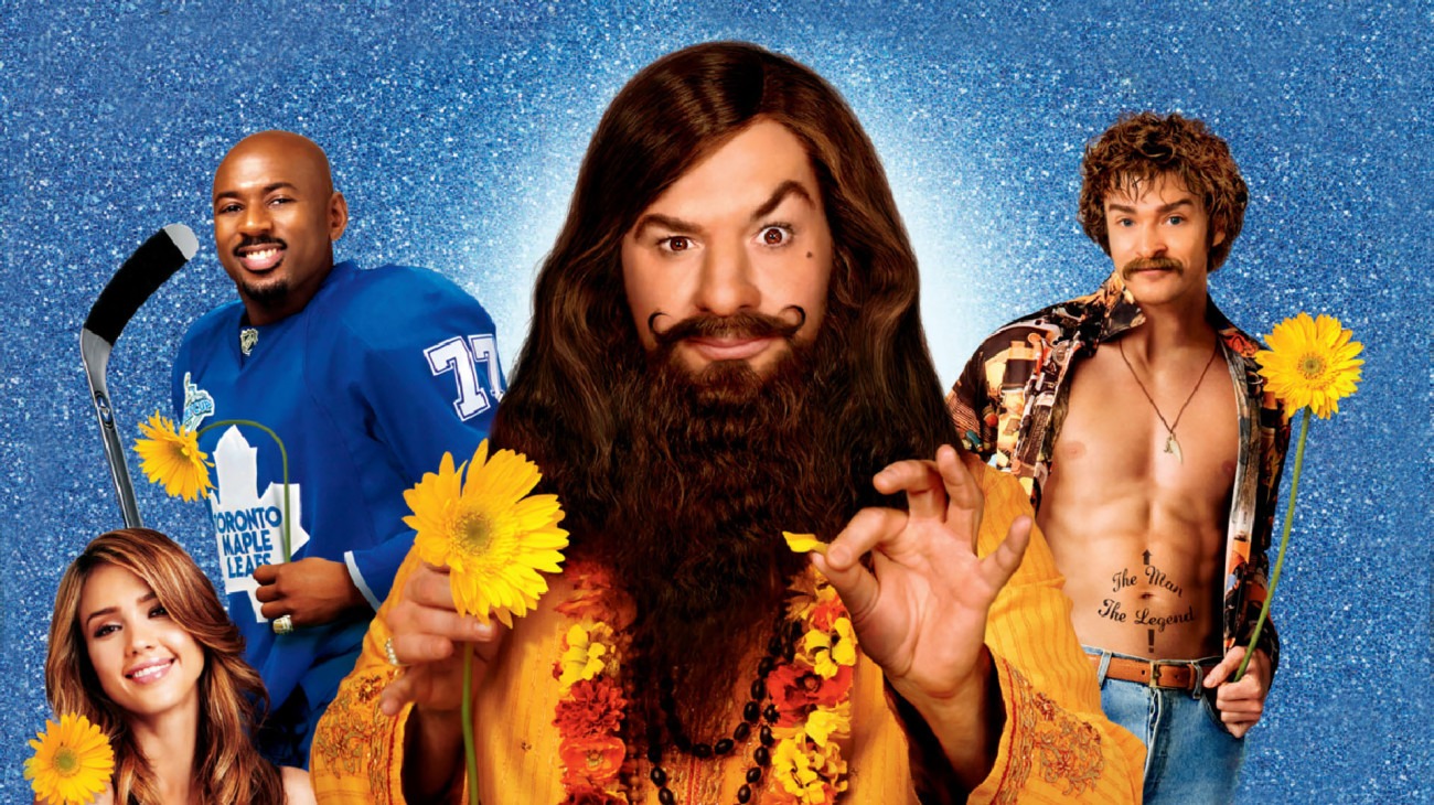 The Love Guru Movie Review Alternate Ending