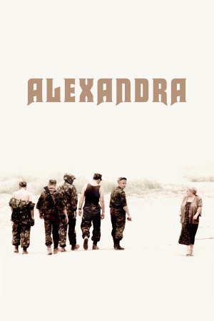 Alexandra poster