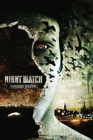Night Watch poster