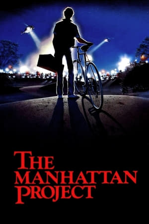 The Manhattan Project poster