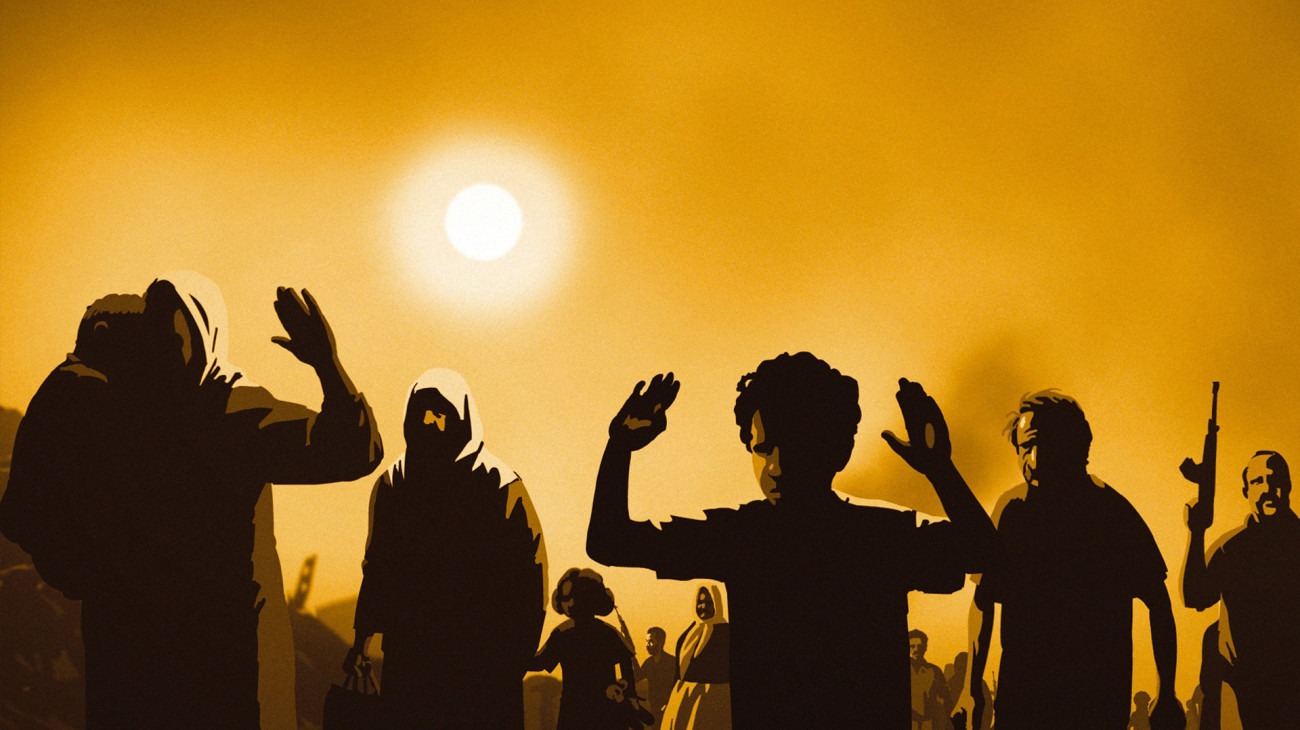 Waltz with Bashir backdrop