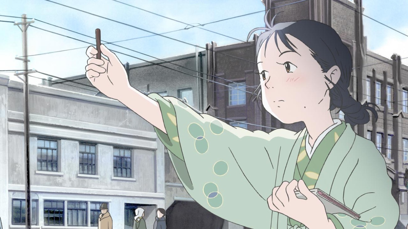 In This Corner of the World backdrop