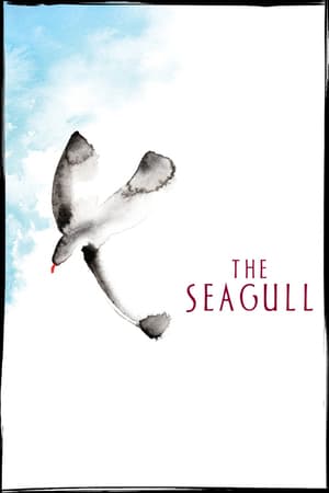 The Seagull poster