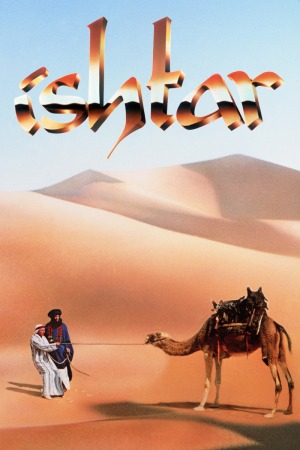 Ishtar poster