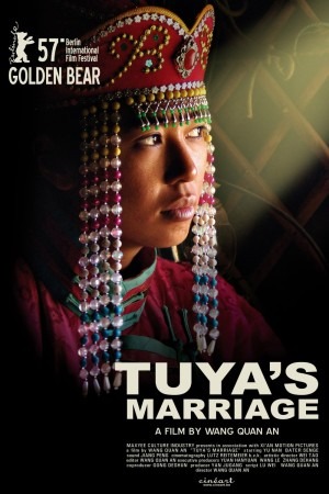 Tuya's Marriage poster
