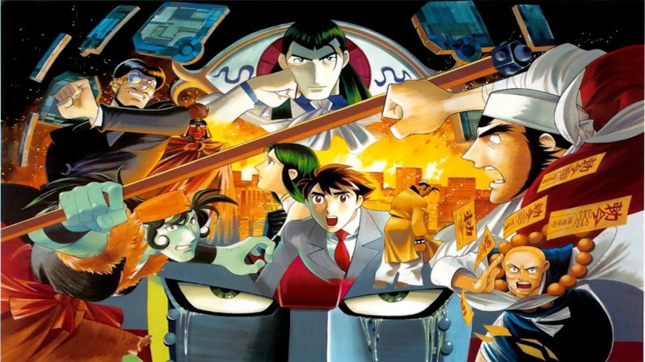 Giant Robo: The Day the Earth Stood Still (1992-1998) - Movie Review