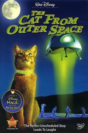 The Cat From Outer Space poster