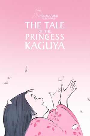 The Tale of the Princess Kaguya poster